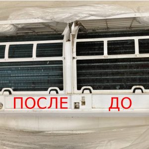 photo_2022-07-18_16-24-28 (1)