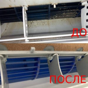 photo_2022-07-18_16-24-30 (1)